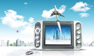 以“數(shù)”為帆，向“新”而行——《電子商務(wù)三年行動(dòng)方案》解讀