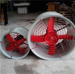 樂清市恒運(yùn)防爆風(fēng)機(jī) 工業(yè)安全領(lǐng)域的可靠守護(hù)者