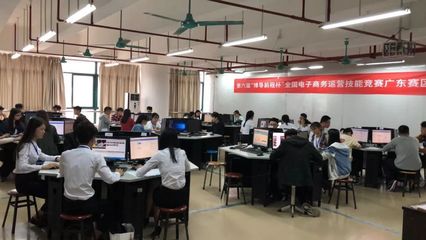 全市唯一晉級國賽的隊伍！我校電子商務(wù)“夢翼1隊”喜獲第六屆“博導前程杯”全國電子商務(wù)運營技能競賽廣東分賽區(qū)一等獎