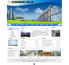 廈門易爾通網(wǎng)絡(luò)科技 深耕閩南市場，賦能企業(yè)數(shù)字化轉(zhuǎn)型